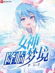 孕妇梦见很多黑刺泡