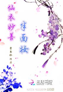 82年属狗5月生男孩