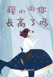 属蛇鼠年动土月份