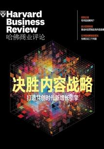 屋后马路财运还是煞气