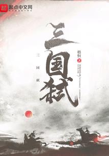 秋风是什么生肖
