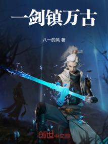 2018属狗的佩戴什么