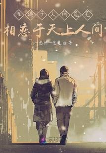 门口的石头能否破坏财运