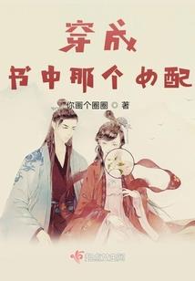 网名带属相的