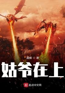 梦到尿骷髅头