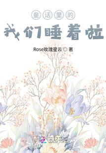 孕妇梦见小孩没气