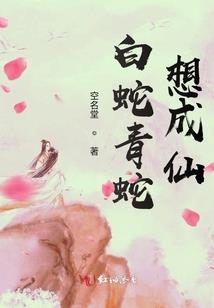 阴历八月三十