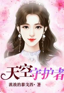 2006年属兔人命运