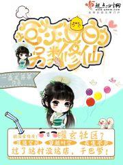 女1996阴历5月婚姻