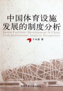 取名字桧寓意
