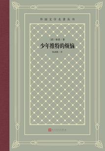 今天是阴历月初几