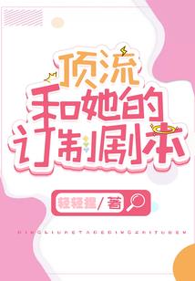 蟹黄饺子寓意