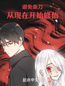 张姓头像属狗
