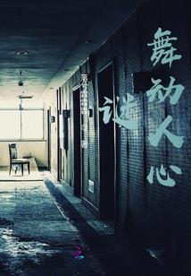 开店运气重要吗