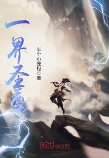 属猪的人值得信赖吗