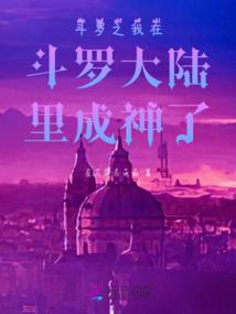有寓意的大门名字