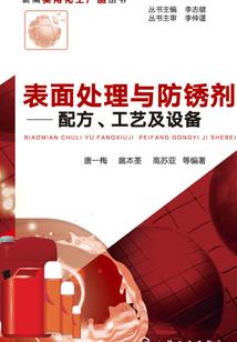 德阳历史古迹大全
