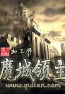 放王俊凯的明日运势
