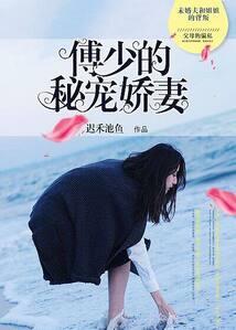 古龙扣寓意