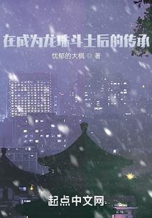 占卜水瓶座运程怎么样