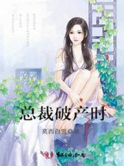 74虎属相和什么属相配