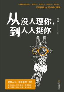 属狗事业哪方面比较强