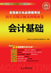 荣萱阁的寓意