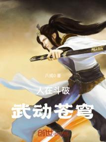 掐指男女属相