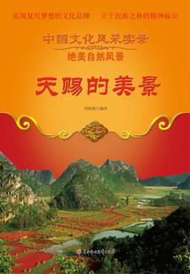 月经运气7种
