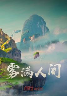 孩子是属鼠的
