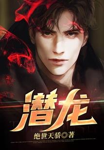 属牛对应什么系