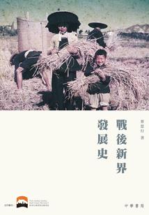 倚天属龙记1984
