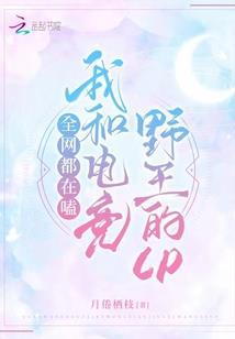 八字环连接鱼线怎么穿
