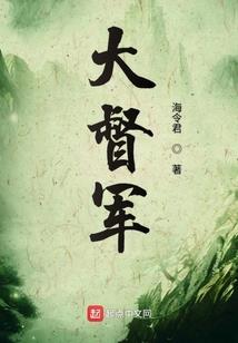 命运之舞彼得