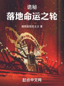 如果好运气
