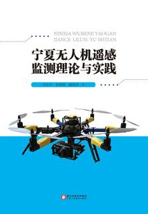 刺猬财运图片高清