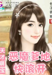 属兔的今年的运程是怎样