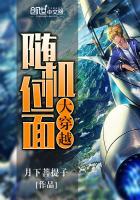 以夏字网名