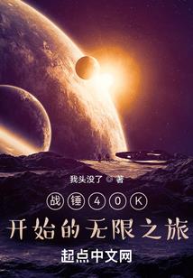 什么属相有福去