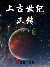 阳历年做头发