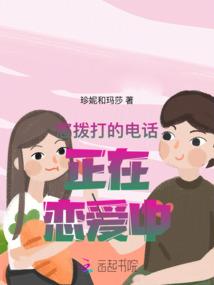 9欧是什么生肖