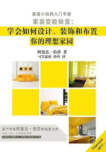 虎年属猪财运运气怎样