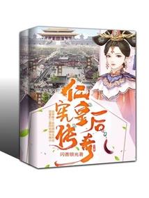 啊农历十月初二的生日