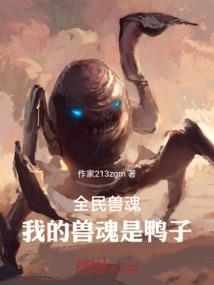 创业成功八字真言怎么写
