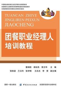 周公解梦家猫被鲨鱼吃了