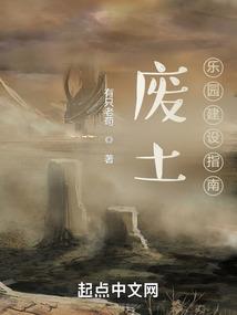 孕妇梦见自己睡在寺庙