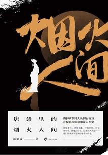 3022年属羊