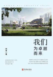 为什么属马这么辛苦