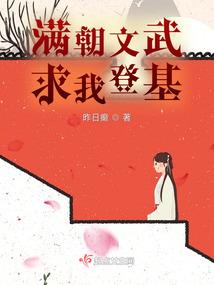 我属虎老婆属马儿子属狗