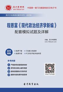 12星座谁能养几只宠物